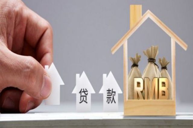 花呗额度突然缩水？揭秘背后的真相_小七信查_第2张